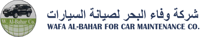 WAFA Al BAHAR COMPANY